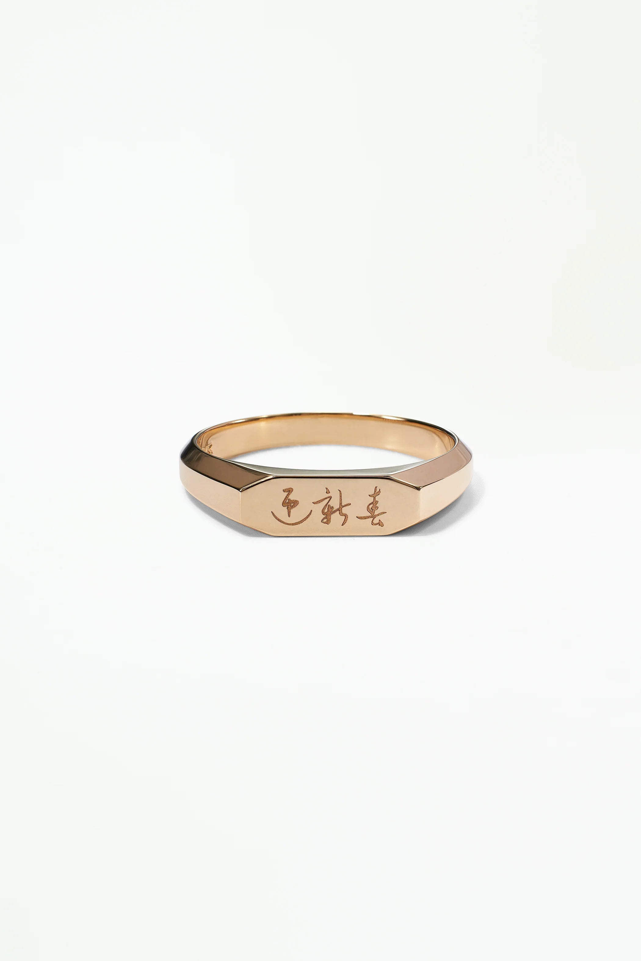 Octet Signet Ring - Main Image