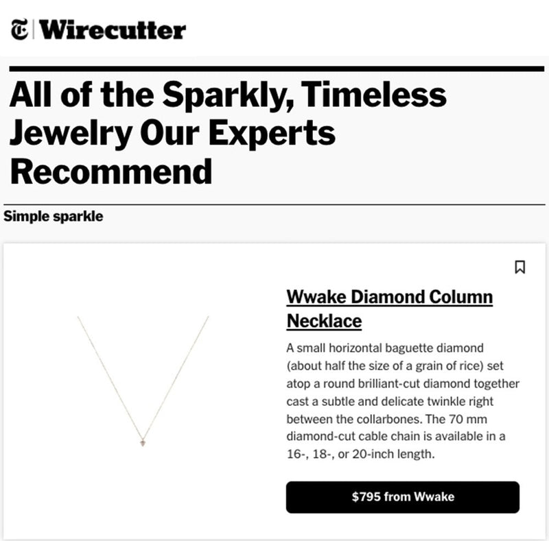 NYT WIRECUTTER | FEBRUARY 2026