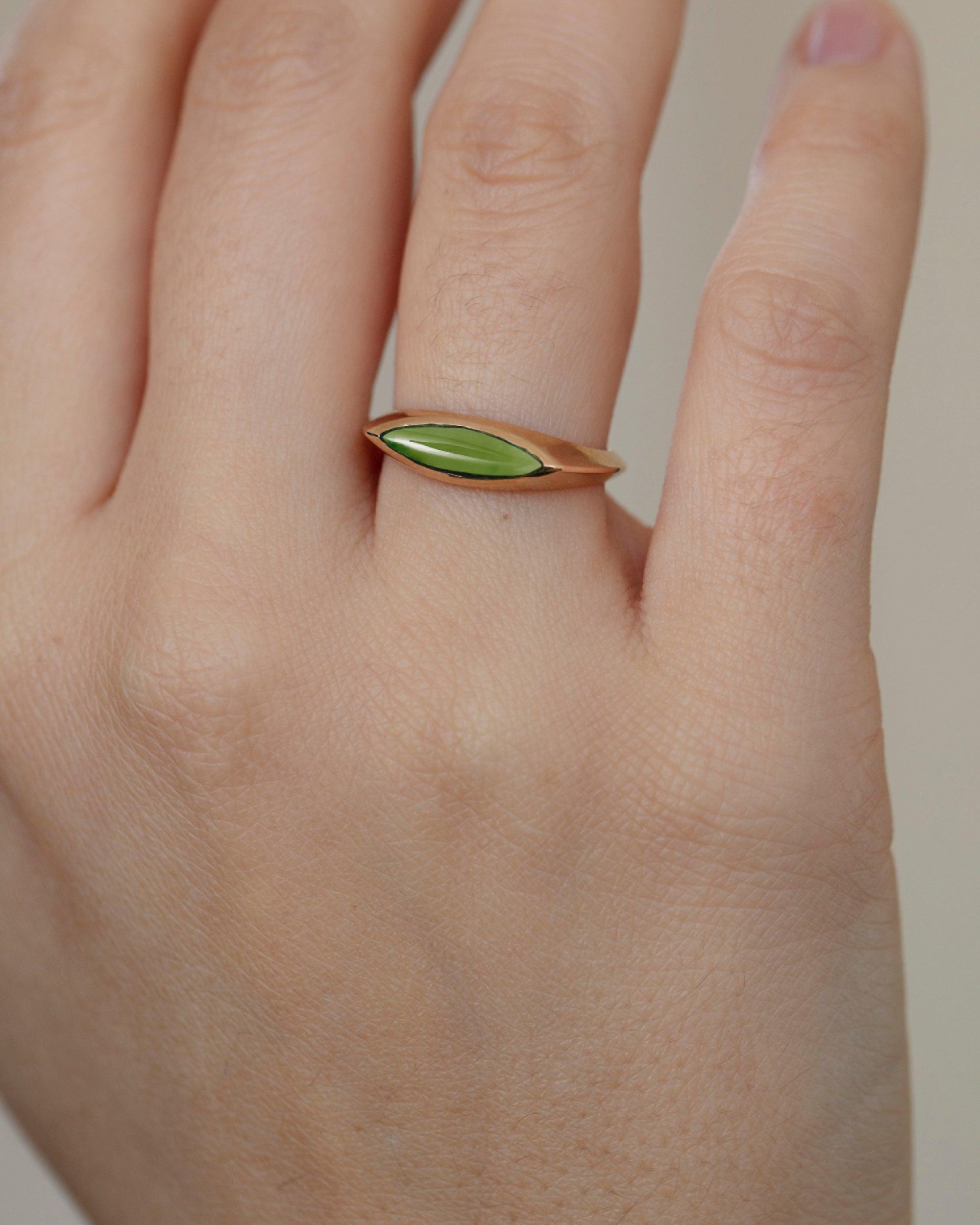 Jadeite Eye Signet Ring